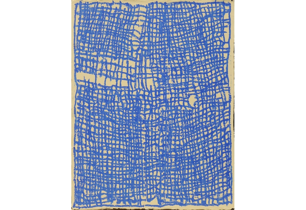 Possible Cobalt
