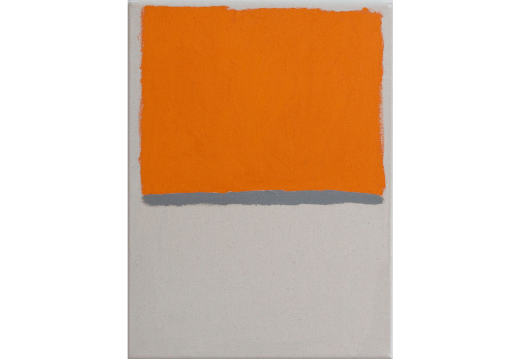 Untitled (cadmium)