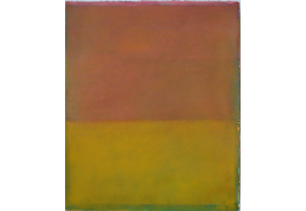 Soft Landscape