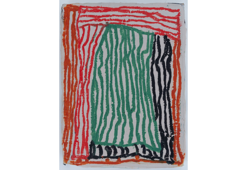Petit Possible - rouge & vert
