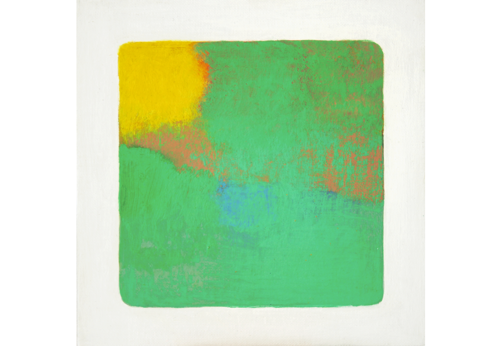 Gouache 1328