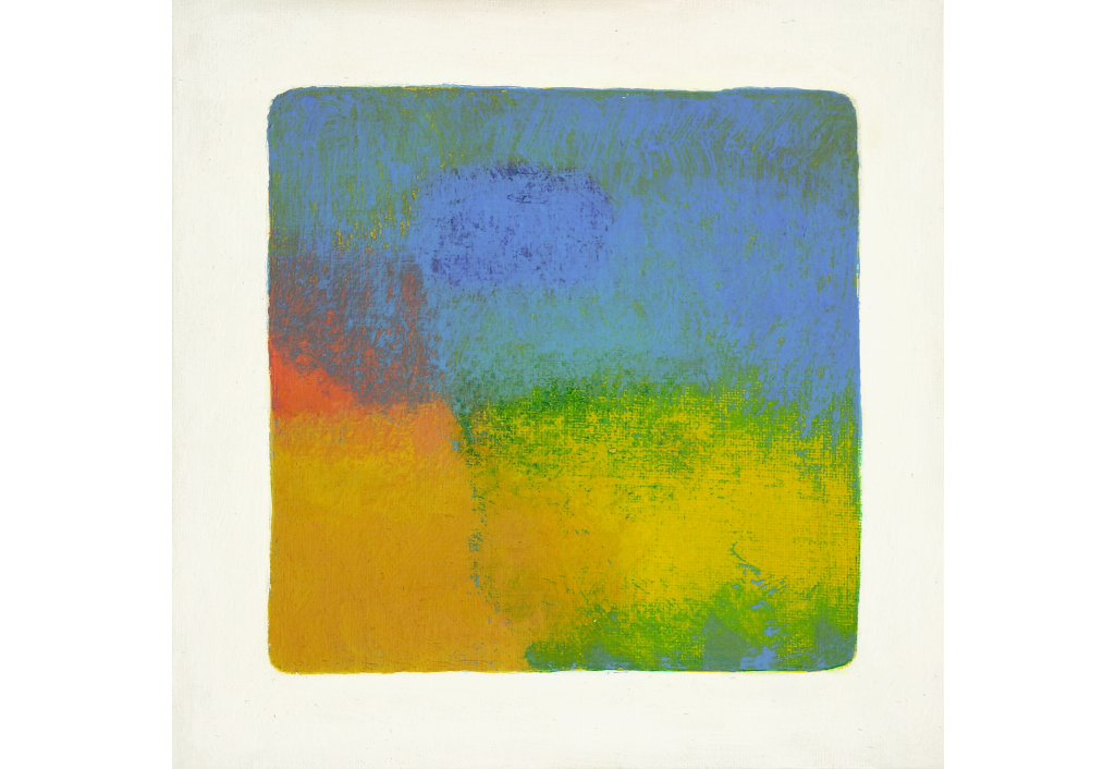 Gouache 1329