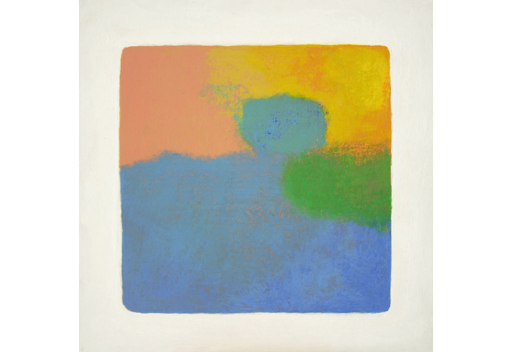 Gouache 1333
