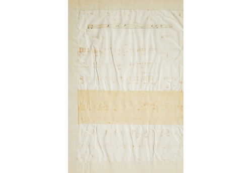 Partition 04115