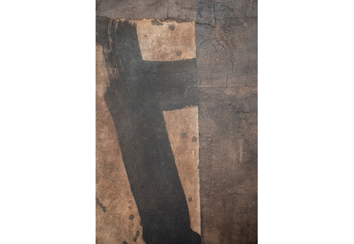 Untitled (Brown)
