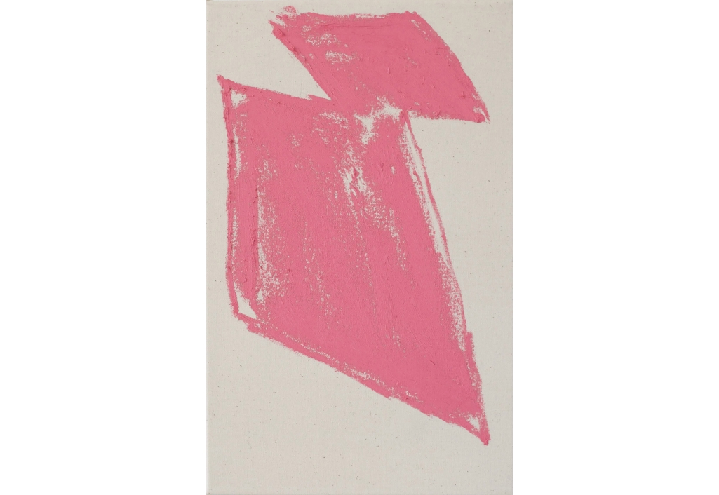 Pink Piece