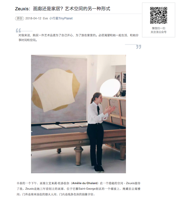 Zeuxis galerie d'art séduit l'Asie !