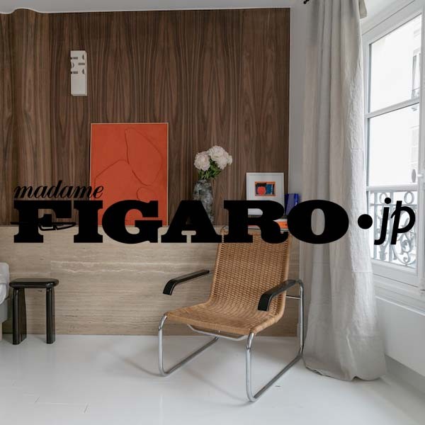 Ambroise x Figaro Japon